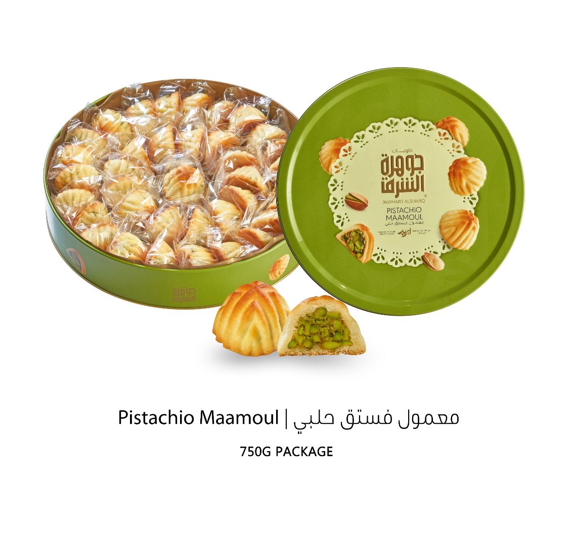 ⚠️饅頭⚠️ Jawhart Alsharq Classic Pistachio Maamoul 750g – Jawharat Alsharq usa