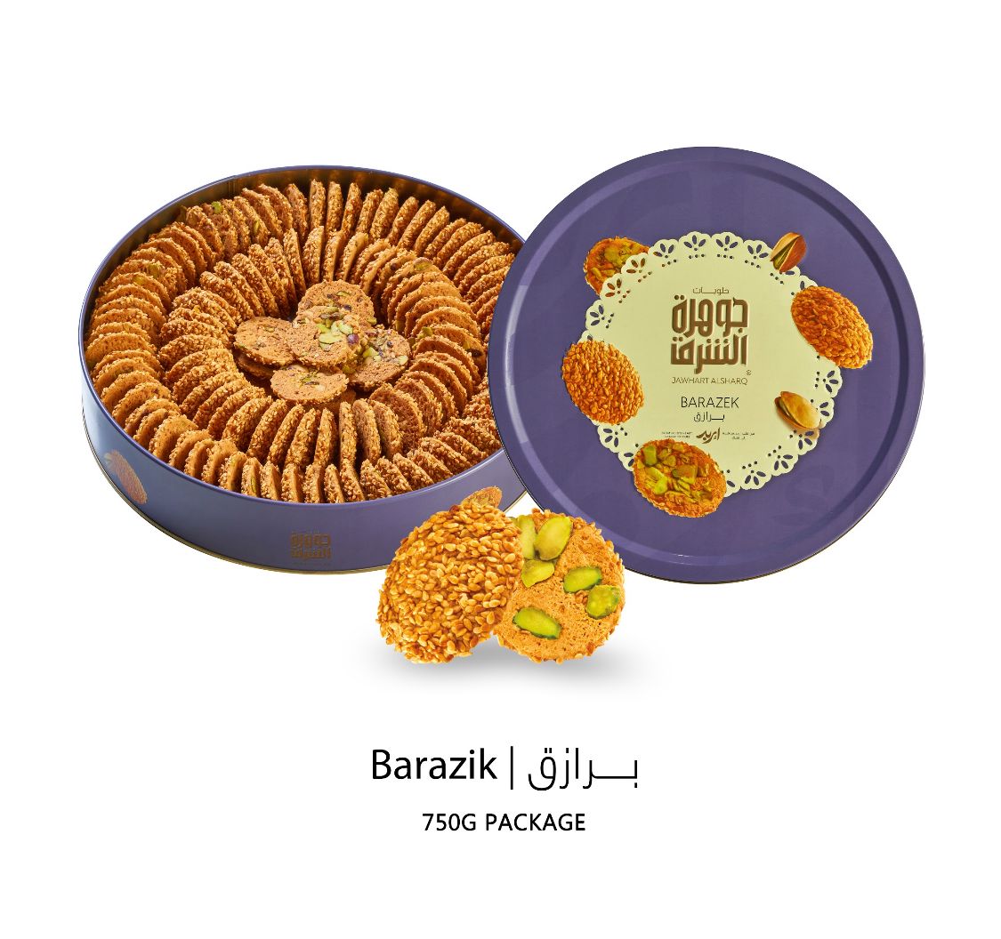 Jawhart Alsharq Barazik 750g – Jawharat Alsharq usa