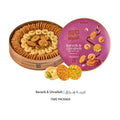 Jawhart Alsharq (Barazik and Ghraibeh) 750g