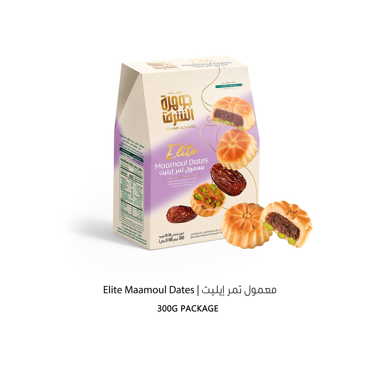Jawhart Alsharq Elite Dates Maamoul 300g