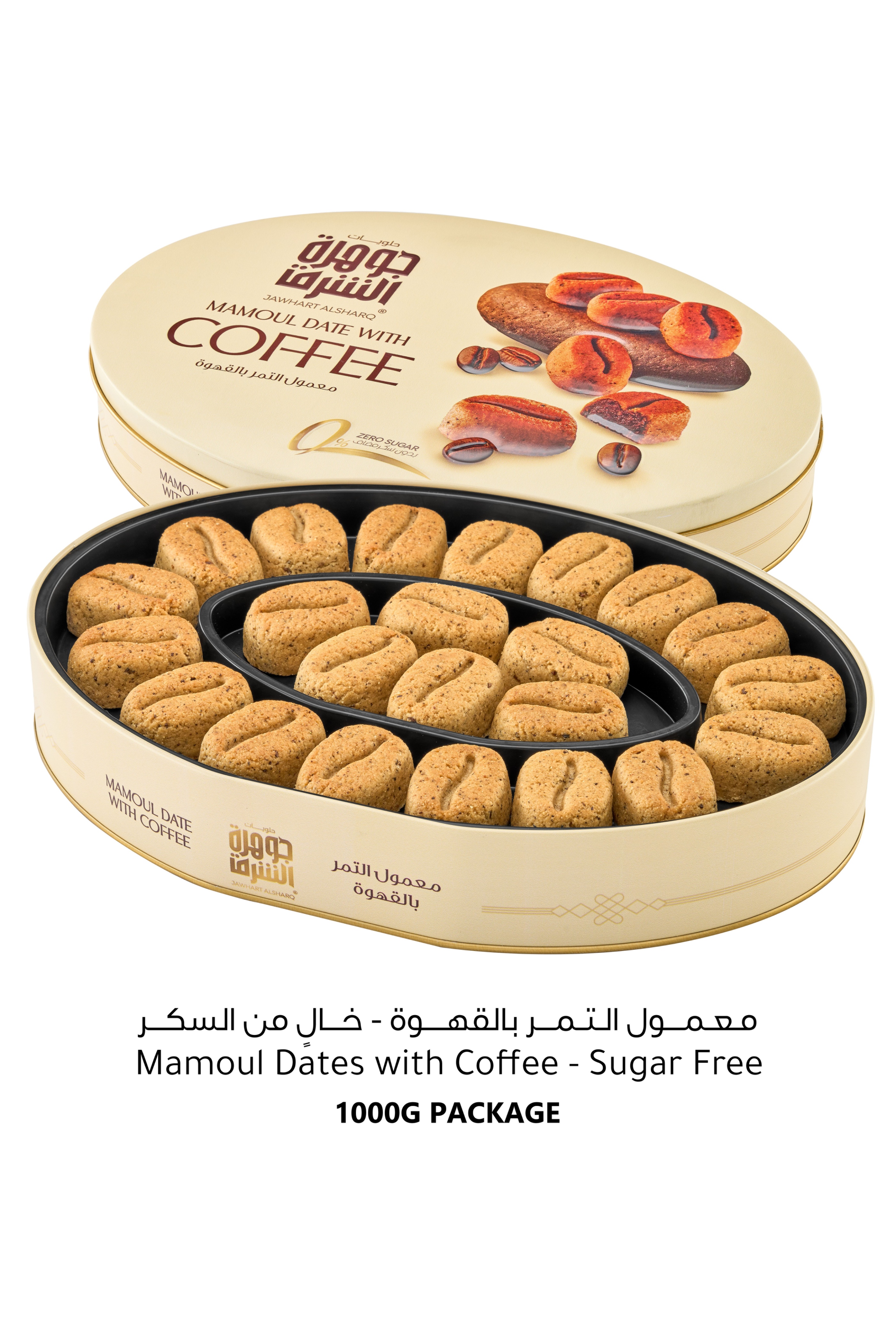 Jawhart Alsharq  Mamoul Dates with Coffee Sugar Free 800 G