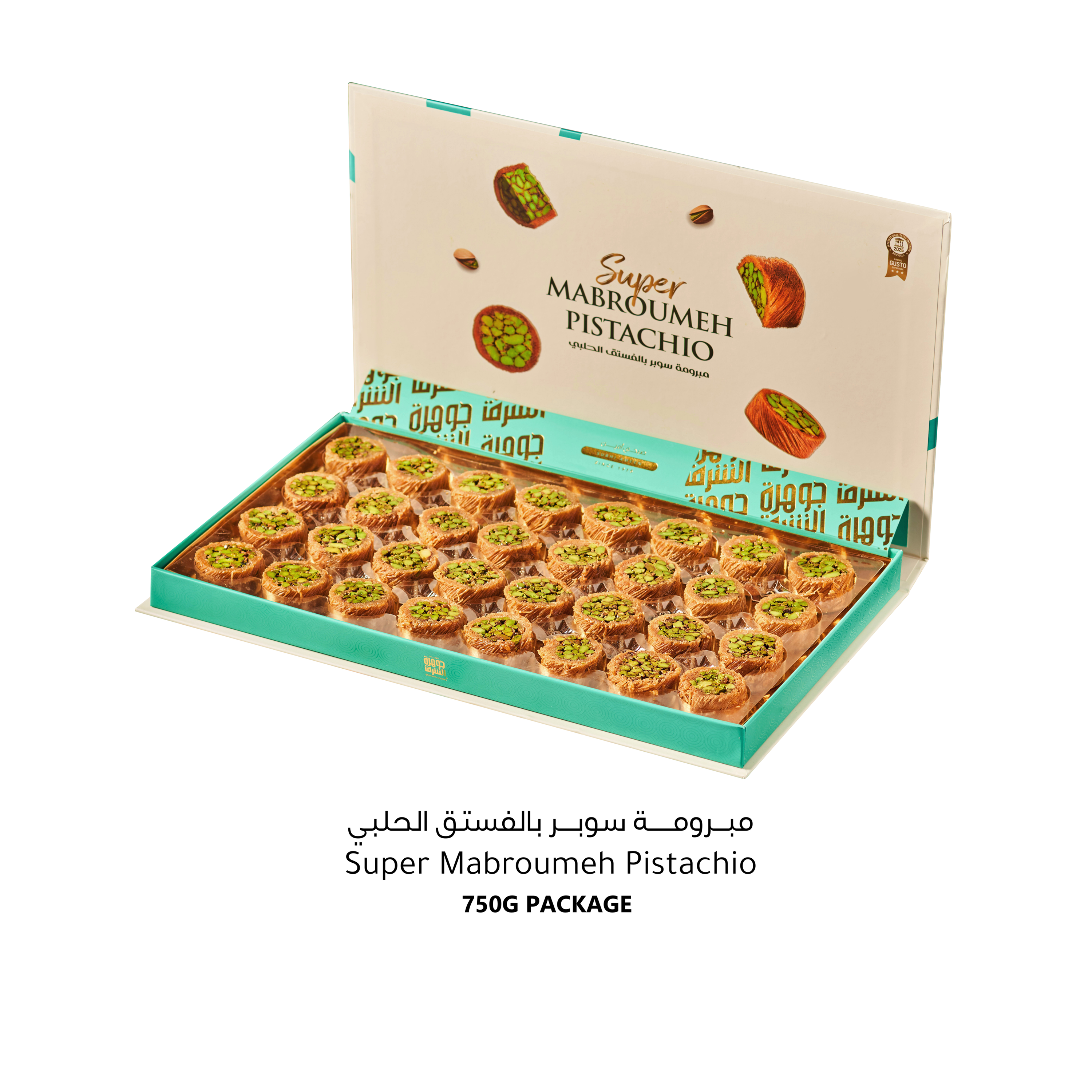 Jawhart Alsharq Super Mabroumeh Pistachio 750G