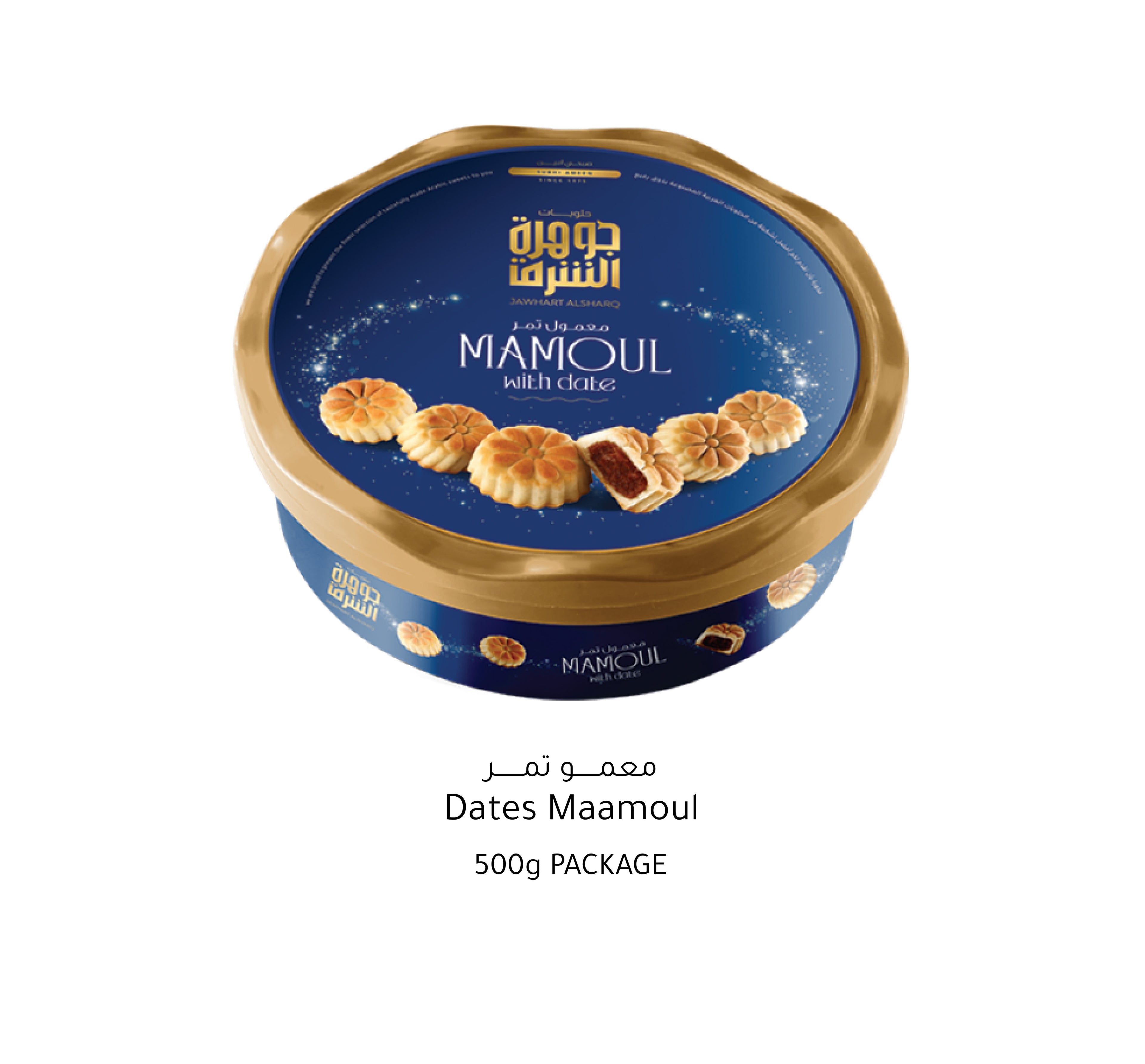 Jawhart Alsharq Dates Maamoul Classic 500G
