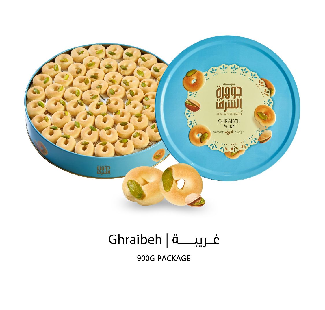 Jawhart Alsharq Ghraibeh 900g