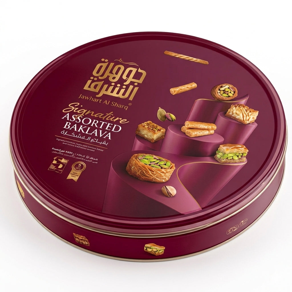 Jawhart Alsharq Assorted Baklava Classic 1000G Metal