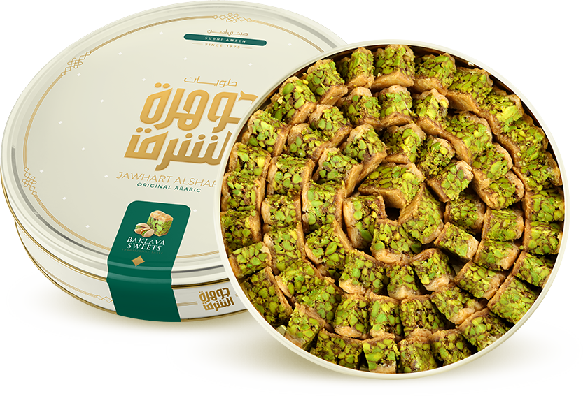 Asieh-Pistachio-1