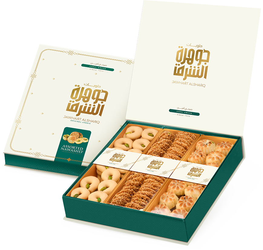 Assorted-Nawashef-Barazek-Ghraibeh-Mini-Mamoul-2