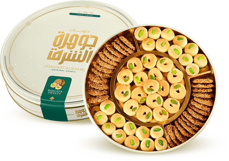 Assorted-Nawashef-Barazek-Ghraibeh-Mini-Mamoul