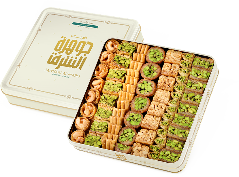 Baklava-Mix-Pistachio-3