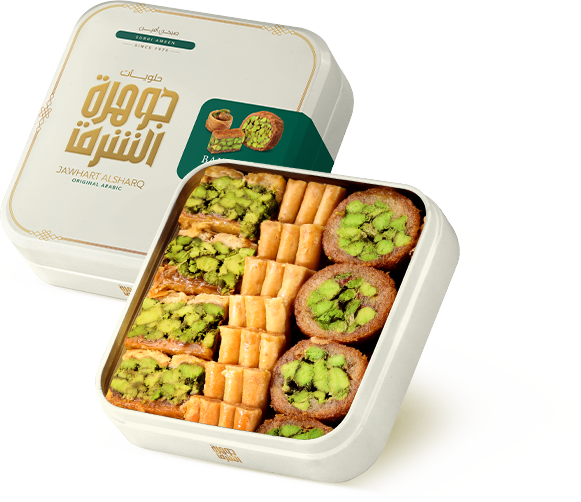 Baklava-Mix-Pistachio-4