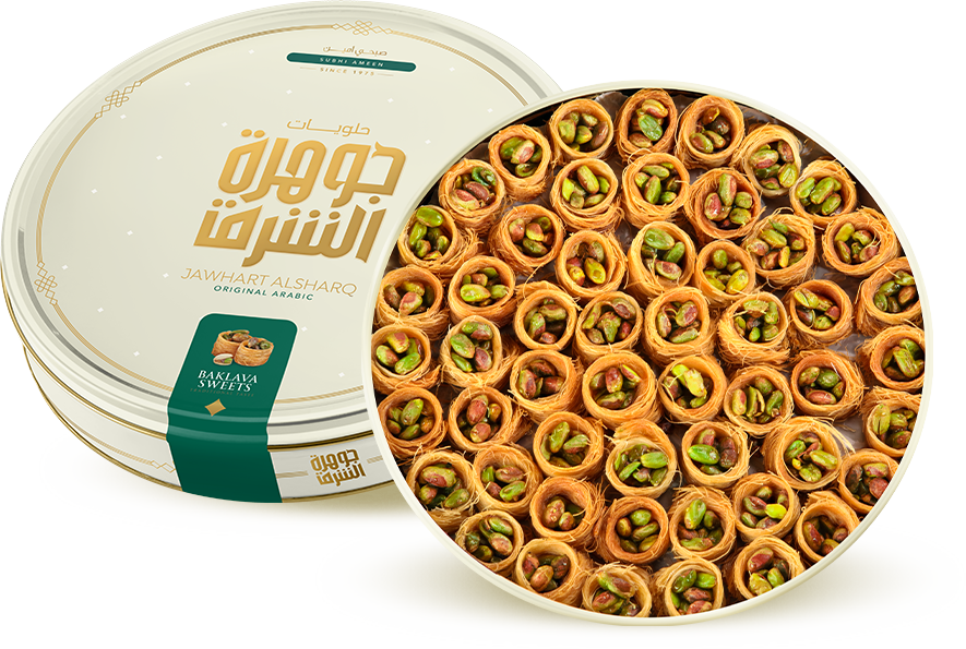 Esh-Albulbul-Pistachio