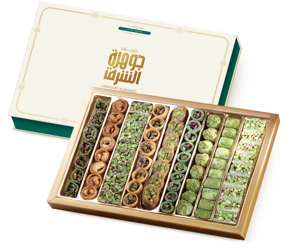 Tirkish-Baklava-Mix-Pistachio